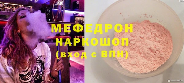 гашиш Надым